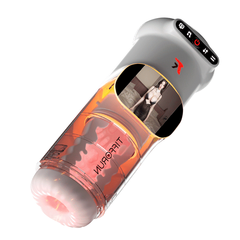 UFO intelligent airplane cup fully automatic telescopic heating suction automatic throughput night cherry small universe airplane cup electric