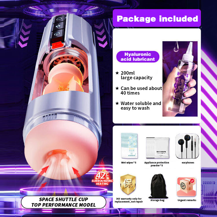 Space plane cup telescopic automatic electric male masturbation simulation channel sex supplies warm up panting voice